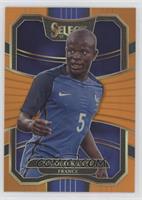 Terrace - N'Golo Kante #/75