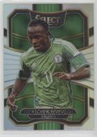Terrace - Victor Moses