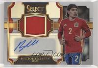 Hector Bellerin #/99