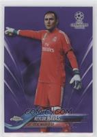 Keylor Navas #/250