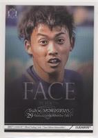 Face in Focus - Tsukasa Morishima