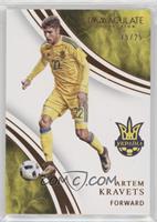 Artem Kravets #/25