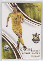 Yevhen Konoplyanka #/25