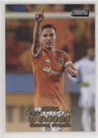 Erick Torres