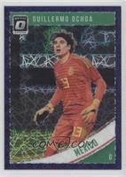 Guillermo Ochoa #/125