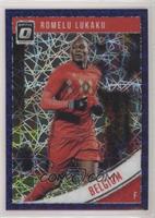 Romelu Lukaku #/125