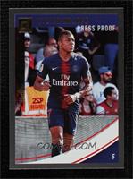 Kylian Mbappe [COMC RCR Mint]