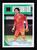 Guillermo Ochoa