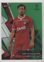 Grzegorz Krychowiak #/99