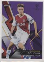 Aleksandr Golovin #/250