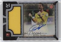 Kevin Trapp #/55