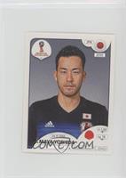 Maya Yoshida