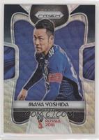 Maya Yoshida