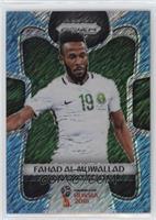 Fahad Al-Muwallad #/5