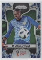 Khadim N'Diaye #/20