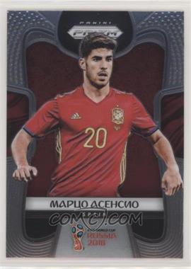 2018 Panini Prizm World Cup - [Base] - Cyrillic #205 - Marco Asensio