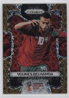 Younes Belhanda #/15