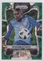 Khadim N'Diaye #/25