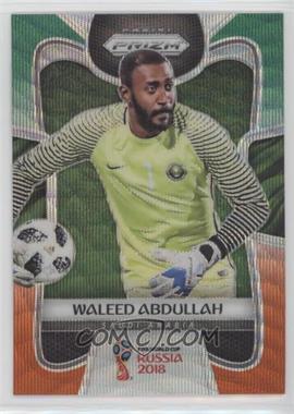 2018 Panini Prizm World Cup - [Base] - Green and Orange Wave Prizm #177 - Waleed Abdullah