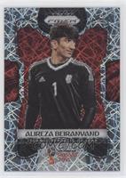 Alireza Beiranvand