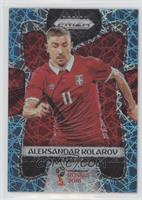 Aleksandar Kolarov #/125