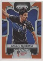 Masato Morishige #/65