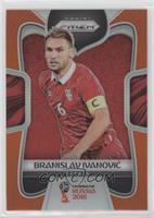 Branislav Ivanovic #/65