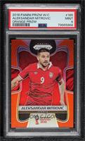 Aleksandar Mitrovic [PSA 9 MINT] #/65