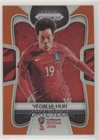 Yeom Ki-hun #/65