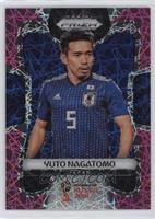 Yuto Nagatomo #/40