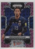 Hiroshi Kiyotake #/40