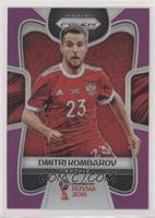 Dmitri Kombarov #/99