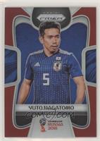 Yuto Nagatomo #/149