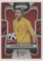 Vladimir Stojkovic #/149