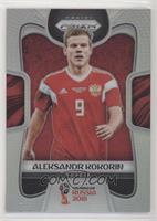 Aleksandr Kokorin