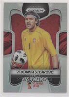 Vladimir Stojkovic [EX to NM]