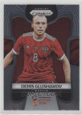 2018 Panini Prizm World Cup - [Base] #168 - Denis Glushakov