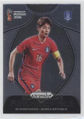 2018 Panini Prizm World Cup - Fundamentals #F-16 - Ki Sungyueng