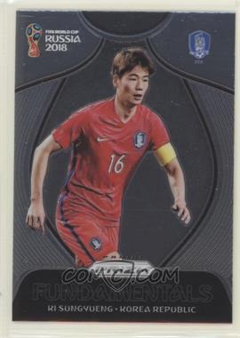 2018 Panini Prizm World Cup - Fundamentals #F-16 - Ki Sungyueng