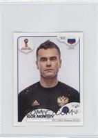 Igor Akinfeev