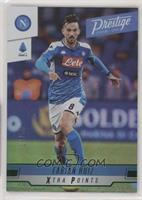 Prestige Serie A - Fabian Ruiz #/55