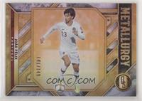 Joao Felix #/149