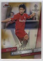 Hee Chan Hwang #/50