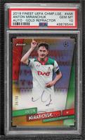 Anton Miranchuk [PSA 10 GEM MT] #/50