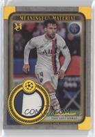 Juan Bernat #/50