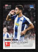 Marko Grujic #/33