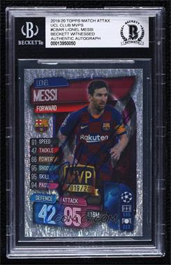 2019-20 Topps UCL Match Attax US Edition - Club MVPs #C BAR - Lionel Messi [BAS BGS Authentic]