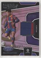 Philippe Coutinho #/299