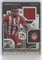 Felipe Pardo #/149