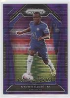 N'Golo Kante #/99